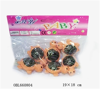 六只搪胶小乌龟 - OBL660804