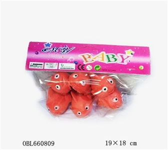 六只搪胶小娃娃鱼 - OBL660809