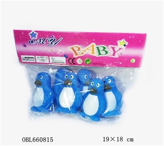 六只搪胶小站的小海豚 - OBL660815