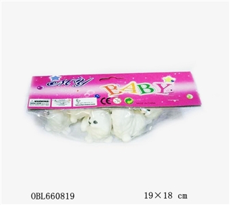 六只搪胶小花猫 - OBL660819