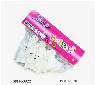 六只搪胶小白狗 - OBL660822