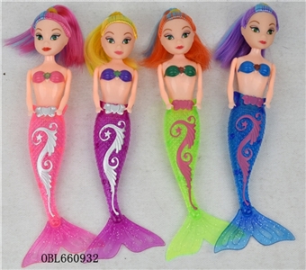 7 inch light mermaid doll opp bag only packing 】 【 - OBL660932