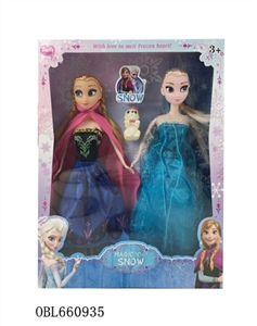 11.5 inches of solid ice princess - OBL660935