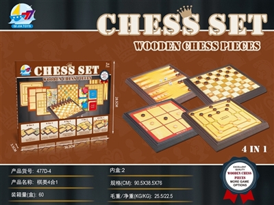 木制棋类4合1 - OBL660958
