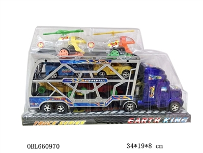 Inertial 3 layer drag head on-board 2 chain on the plane only two car, two equations - OBL660970