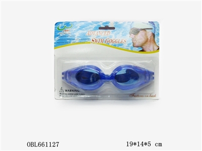 Swimming glasses - OBL661127