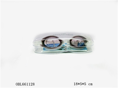 Swimming glasses - OBL661128