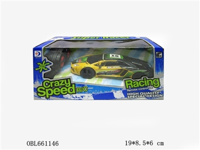 Flash forward simulation sports car back unto them turn left turn right to stop - OBL661146