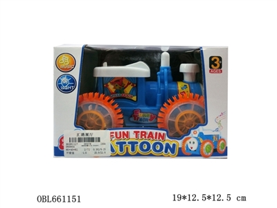 Great circle round electric tilting train (light music) - OBL661151