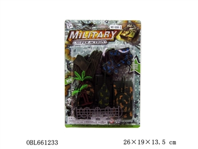 Military suit - OBL661233