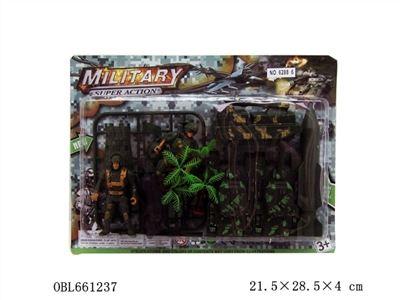 Military suit - OBL661237