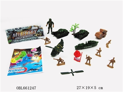 Military suit - OBL661247