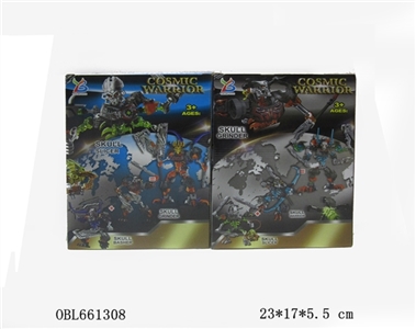 The soldiers - OBL661308