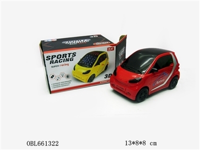 Smart3D universal electric vehicles - OBL661322