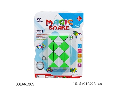 Puzzle magic feet - OBL661369