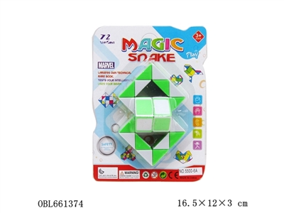 Puzzle magic feet - OBL661374