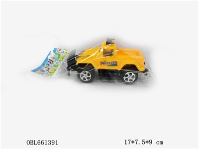 Solid color inertia pickup racing three color orange - OBL661391