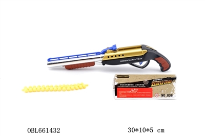 Double tube soft bullet gun - OBL661432