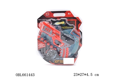 Soft bullet gun - OBL661443