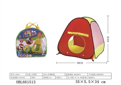 Beach tents - OBL661513