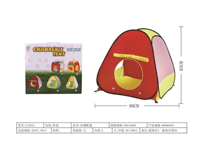 Beach tents - OBL661520