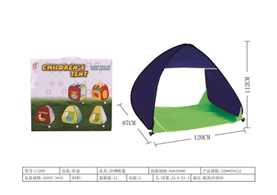 Beach tents - OBL661529