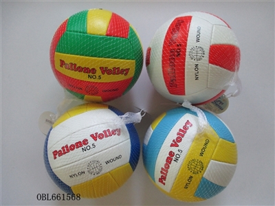 9 inches volleyball - OBL661568