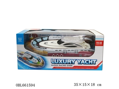 Inflatable electric boat - OBL661594