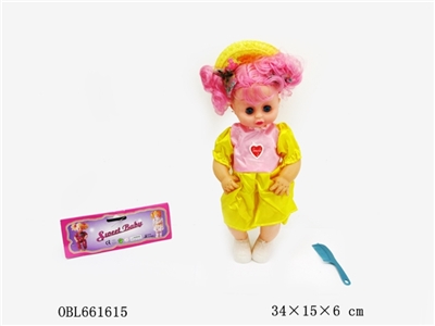 10 inch living doll straw hats two flash - OBL661615