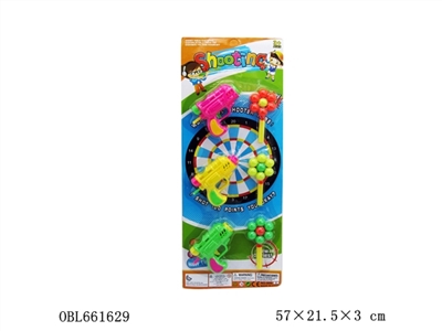 Solid color table tennis gun with soft play ball - OBL661629