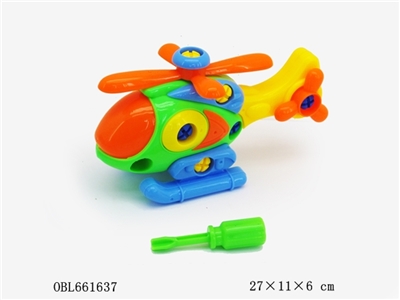 Educational disassembling cartoon helicopter - OBL661637