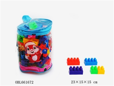 48PCS 积木玩具 - OBL661672