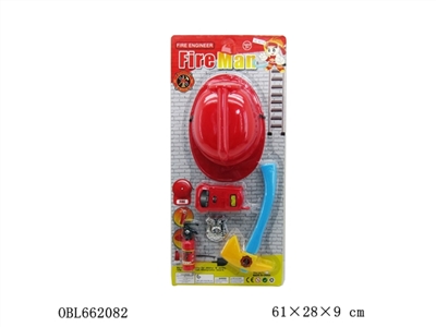 Fire suit - OBL662082