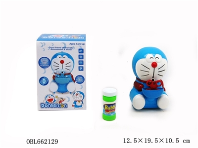 Universal Electric blowing bubble jingle cats - OBL662129