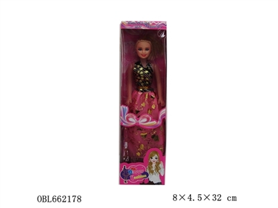 11.5 inch Bobbi - OBL662178