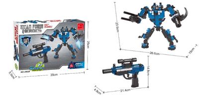突击枪B  254PCS - OBL662278