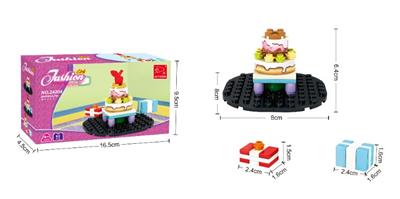 生日蛋糕  60PCS - OBL662287