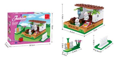 喂养小兔子  73PCS - OBL662290