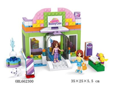 美女美容店  277PCS - OBL662300