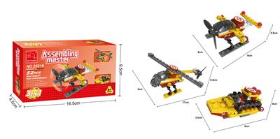 5864  52PCS - OBL662322