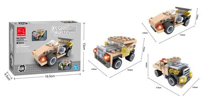 军事小车5865  61PCS - OBL662325