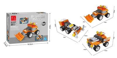 6742  66PCS - OBL662326
