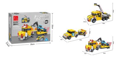 31005  264PCS - OBL662332