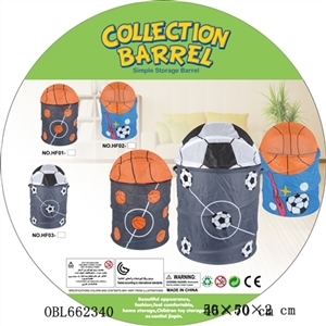 Football is received barrels - OBL662340