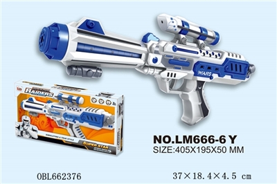 Space gun - OBL662376