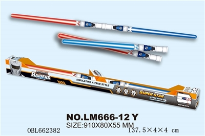 Space double rods - OBL662382