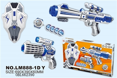 Space gun combination - OBL662390