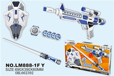 Space gun combination - OBL662392