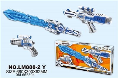 Space gun combination - OBL662394