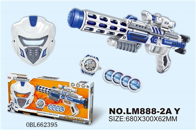 Space gun combination - OBL662395